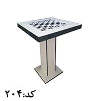 میز شطرنج مدل TCH3